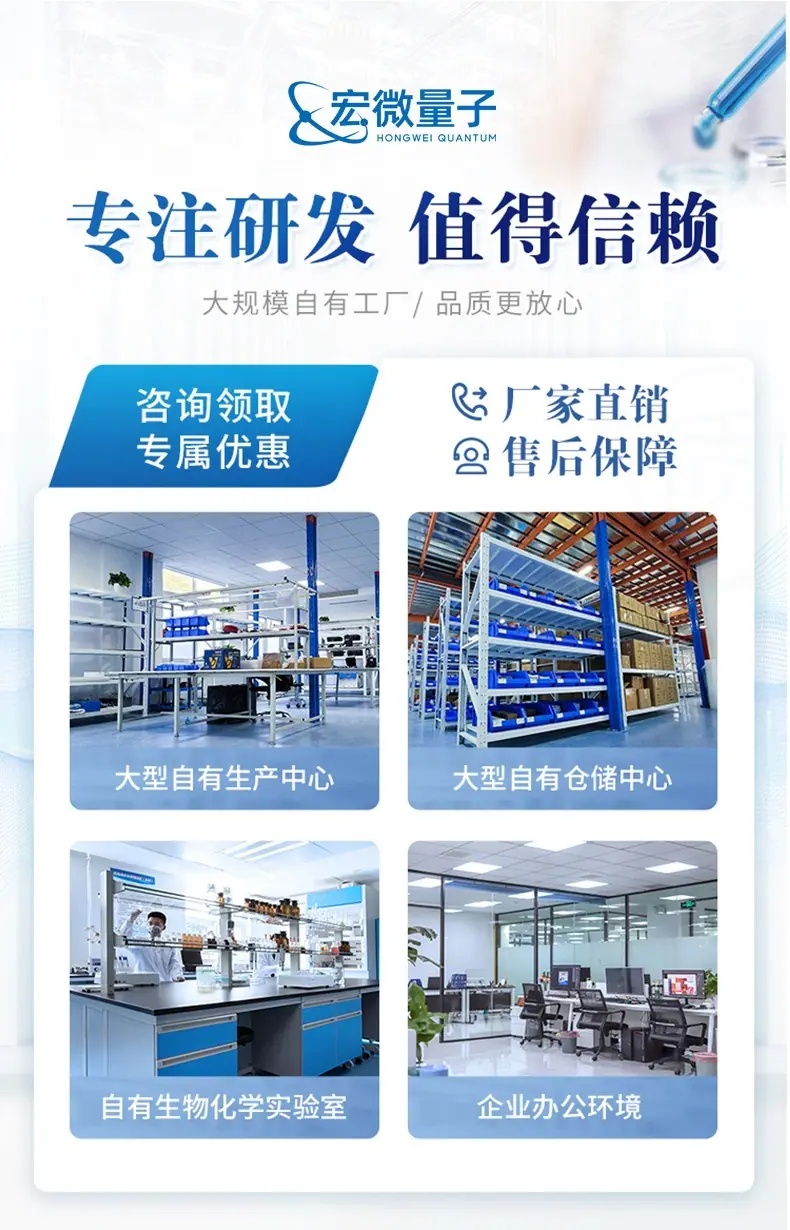 详情_16.jpg