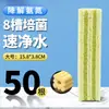 Material de filtragem para aquário: casa bacteriana, bactérias nitrificantes específicas para aquário, bolas ocas de quartzo, anéis de cerâmica, pedras de filtro, material de filtro