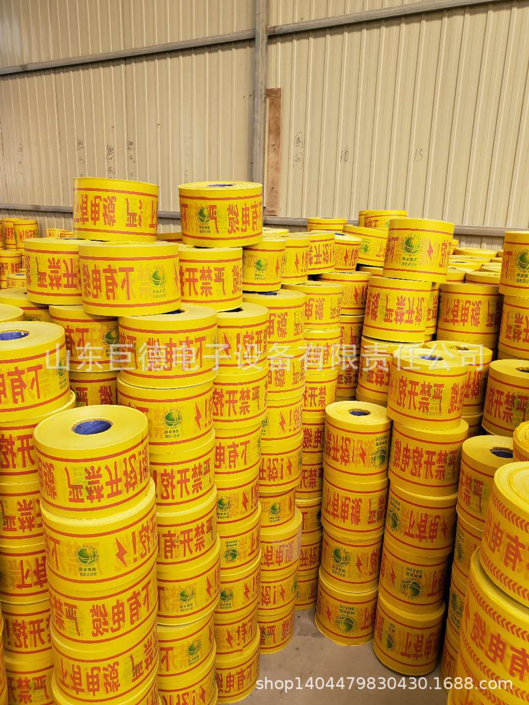 微信图片_20190327094454