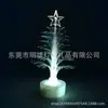 Árbol de Navidad de Fibra Óptica Cielo Estrellado LED Luz Nocturna Lámpara de Mesa Luz Ambiental Lámpara de Mesita de Noche para Dormitorio Decoración de Regalo para Escritorio