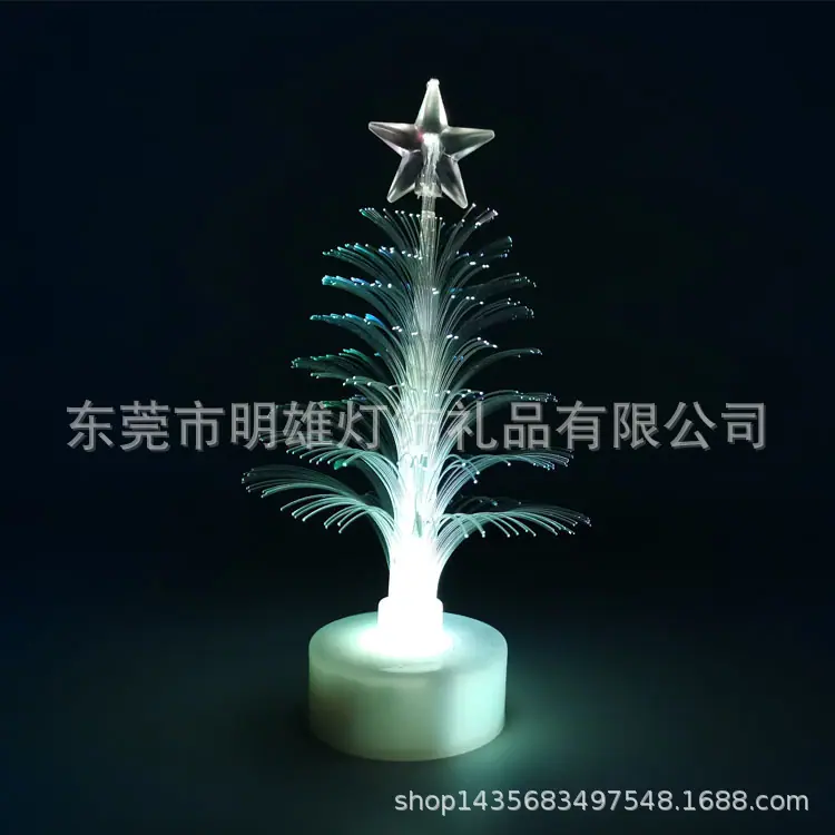 圣诞喷泉树