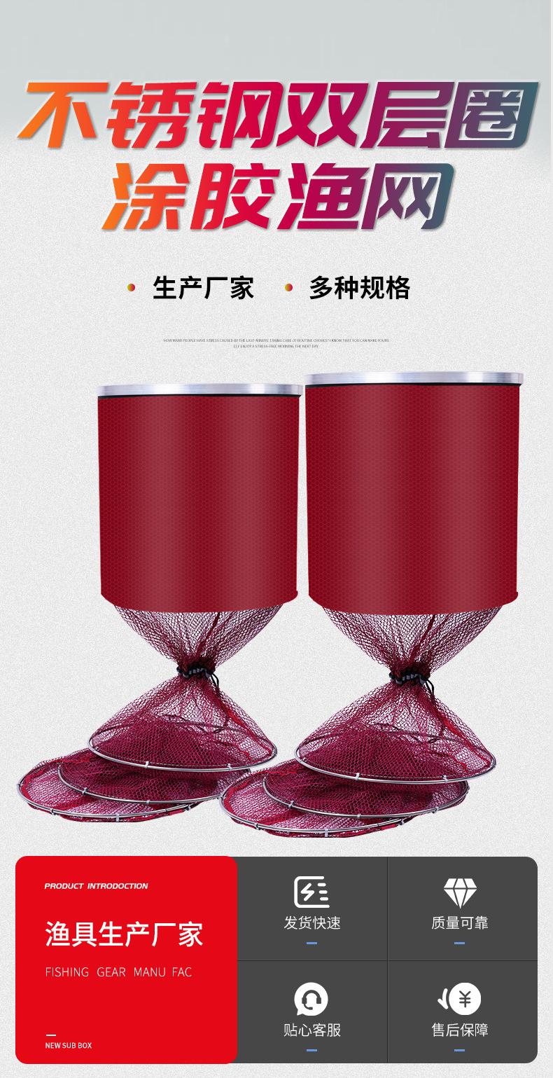 鱼护_02.jpg