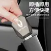 Cinturón de Seguridad Euler para Coche con Bayoneta Iq Gato Negro Gato Blanco Buen Gato Gt Gato Ballet Relámpago Extensor de Cinturón de Seguridad