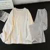Pijamas Más Vendidos Transfronterizos para Mujer, Otoño e Invierno, Forro Polar Cálido y Dulce, Conjunto de Ropa para el Hogar de Coral Fleece que se Puede Usar Afuera