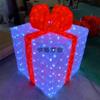 Espectáculo de luces LED con diapositivas mágicas 2022, modelo de poste de luz de calle, luz con patrón de caja de regalo, iluminación de calle para el Festival de Primavera