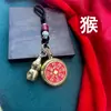 Nuevo Estilo Moneda de Dinero Espíritu de la Montaña Cinabrio Llavero Colgante para Llaves de Coche, Adorno de Mano para Atraer Riqueza y Aliviar el Estrés, Colgante Unisex para Bolso