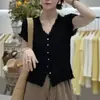 Camiseta de Manga Corta con Cuello en V, Texturizada y Transpirable, con Dobladillo, para Mujer, Nuevo Diseño Verano 2026, Top de Cardigan con Encaje