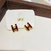 Pendientes Elegantes con Letra H Tridimensional para Mujer Pendientes de Gama Alta Pendientes Populares Nuevos 2025