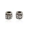 Accesorios de cuentas de aleación Huiyue agujero grande cuentas sueltas diy Yiwu galvanizado E7-04 Plata de Tíbet
