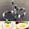 Anel de omelete redondo em aço inoxidável em formato de coração, anel de bolo para assar, molde de omelete, anel para ovos, anel de omelete móvel