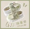 Pantuflas de algodón engrosado que cubren el talón para hombre, otoño e invierno, con felpa adicional, para interiores, del hogar, del hogar, zapatos de algodón cálidos de suela gruesa para mujer