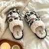 Zapatillas Peludas Estilo Lindo con Estampado de Leopardo y Patrón de Gatito para Mujer 2026 Invierno Hogar Punta Cerrada Cálidas Antideslizantes con Suela Gruesa de Algodón para Mujer