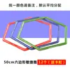 Cubo Engrosado con Logo, Cubo con Logo, Cubo Cónico, Cubo para Helado, Cubo de Plástico de Baloncesto, Bloqueador de Carretera de Entrenamiento, Entrenamiento Multifuncional E18