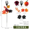 Arreglos de Flores Artificiales de Halloween, Manos de Calavera, Calabazas, Decoraciones de Hojas de Arce, Decoraciones para Fiestas de Halloween, Arte Floral Artificial al por Mayor