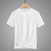 Camiseta de Manga Corta de Seda Helada de Verano con Sensación de Hielo, Alta Elasticidad, Fresca, Cómoda, Absorbe la Humedad, Transpirable, Deportiva Casual, Ropa Holgada Popular para Hombre