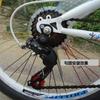 Cambio Trasero de Bicicleta de Montaña Palanca Tz50 Palanca de 7/8 Velocidades Desviador de 21/24 Velocidades Juego Completo de Accesorios para Bicicleta