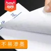 Qinglian 888-48 Bloc de Notas Papel de Borrador Notas Adhesivas Bloc de Notas Simple Menú de Una Página Bloc de Notas
