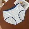 9976 # Nuevos calzones de algodón Lyocell para niña estilo universitario a rayas con estampado de cordero, suaves y lindos, con entrepierna antibacteriana 10A