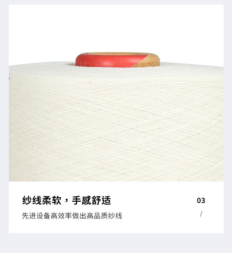 详情页_12.jpg