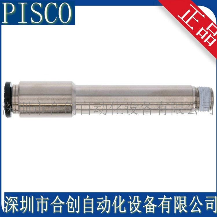 POC8-01-L70-1