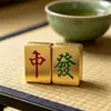 Directamente del fabricante: Adorno de Lingote de Mahjong que Cambia la Fortuna, Lingote que Atrae la Riqueza, Pieza de Mano para Girar el Dinero, Decoración de Escritorio para Aliviar el Estrés