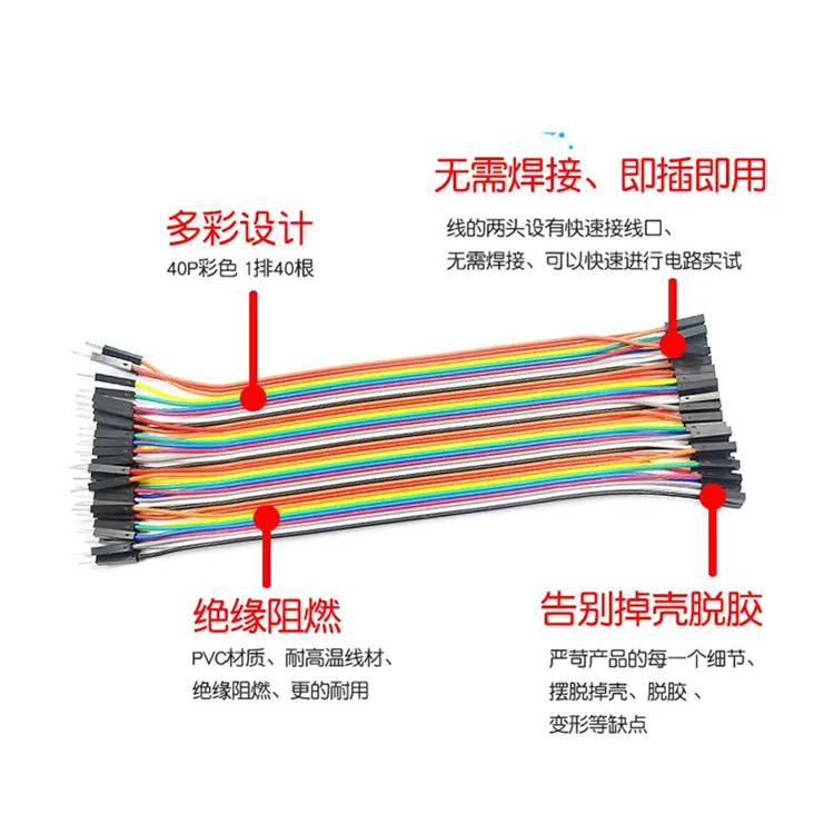 TIM截图20200521174157