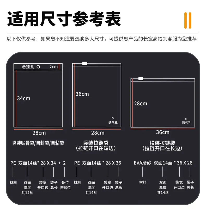 拖移参考线_02.jpg