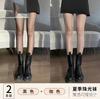 Meias pretas Meias peroladas femininas Meias sexy brilhantes japonesas e coreanas Meias de seda preta verão leggings ultrafinas femininas LX