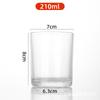 Vaso de Vidrio Grueso Simple para Velas Vaso de Vidrio Transparente para Velas Vaso para Velas de Aromaterapia DIY Adornos para Portavelas de Dormitorio