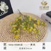 Flores Artificiais Personalizadas 5 Pétalas 100 Cabeças Cola Macia Gipsofila Casamento Decoração de Casa Enfeites Flores de Mão Flores Plásticas Simuladas