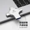 Los Productos Digitales Biaz Están Diseñados Exclusivamente para Estaciones de Acoplamiento, Soportes para Computadora y Teléfono, Unidades USB, Auriculares y Otros Dispositivos