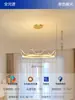 Lustre Coroa 2026 Novo Modelo Moderno Minimalista Criativo Lâmpada de Quarto Quarto Feminino Lâmpada de Sala de Estar e Jantar de Espectro Completo