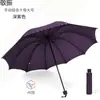 Paraguas Grande para Uso en Casa, Paraguas Plegable Extra Grande, Paraguas tipo Carpa, Para Sol y Lluvia de Mujer, Paraguas Doble para Hombres, Lluvia Fuerte