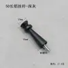 Hardware para Panel Perforado de 12 mm Tuercas Embebidas Gancho Sólido de Aleación de Aluminio Espaciador Accesorios Almacenamiento Carga de Peso Colgar Artículos