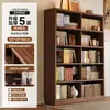 Vitrine Selecionada com Prateleiras, Armário para Conjunto de Chá Estilo Chinês, Rack de Armazenamento Todo em Madeira Maciça, Vitrine para Sala de Estar, Armário para Múltiplos Tesouros, Estante de Livros