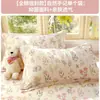 Funda de almohada 100% algodón, nuevo estilo 2026, algodón puro, juego de dos, funda de almohada estampada para todas las estaciones, 48 cm x 74 cm, funda interior para núcleo de almohada