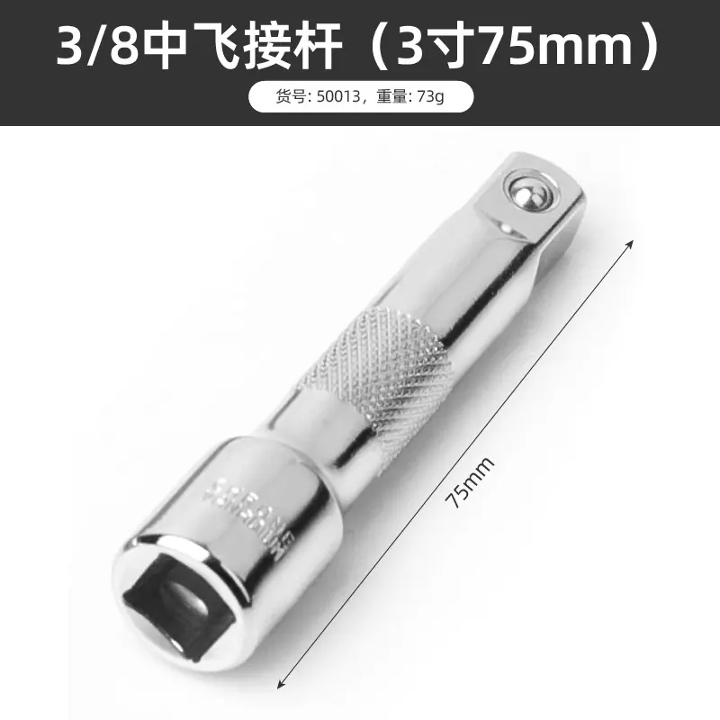 分类-13