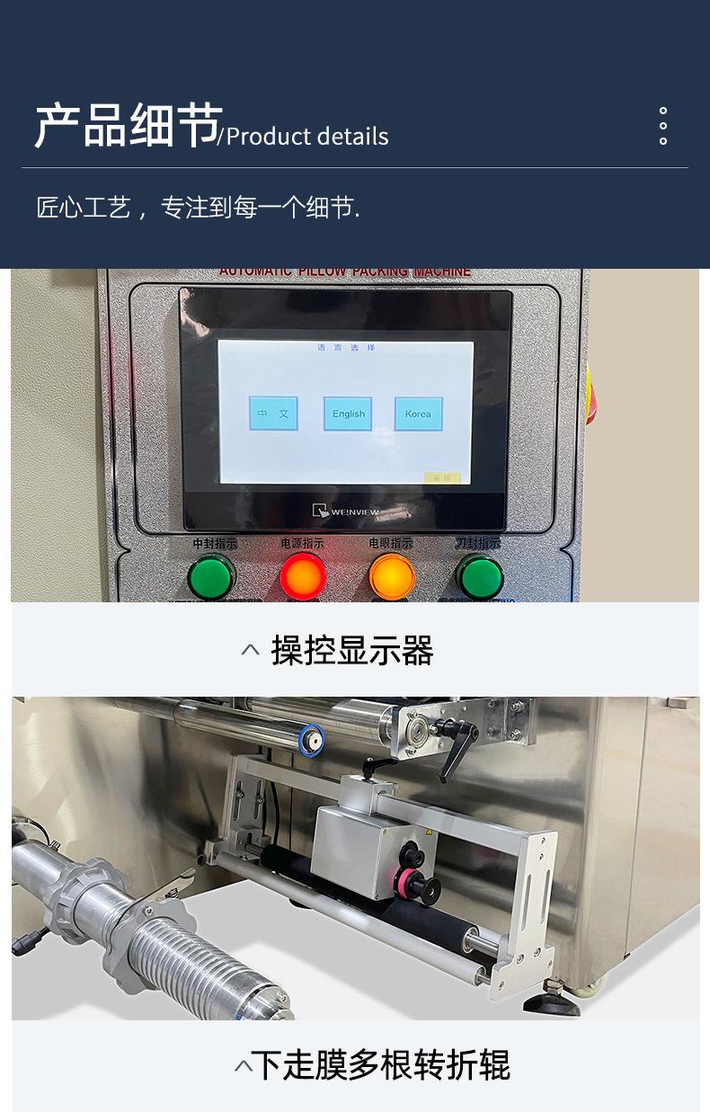 标准_06.jpg