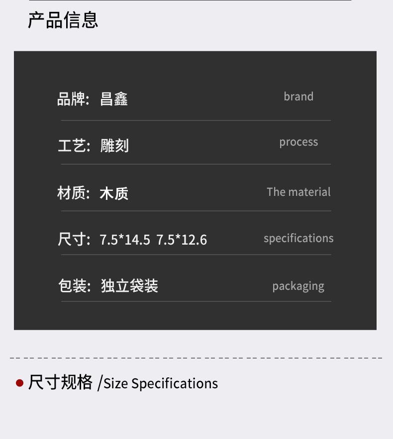 详情图片_05