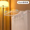 Estante especial para secar ropa en radiador, repisa sobre el tubo del radiador, tendedero con ganchos, herramienta para secar ropa de uso doméstico