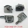 Accesorios para Ventanas con Mosquitero Retráctil Estilo Antiguo, Modelo Zhongran Séptima Generación, Piezas de Plástico para Reparación de Puertas de Mosquitero Enrollables, Rodillo de Resorte, 2 Tapas Finales