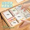 Divisor de Almacenamiento para Cajones Cosméticos Multi-Cuadros Caja Organizadora de Plástico Compartimento de Escritorio Caja de Almacenamiento Rectangular Caja Pequeña