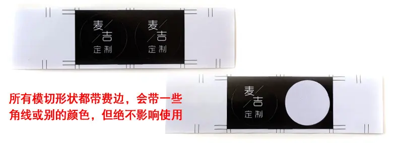 详情图11.jpg