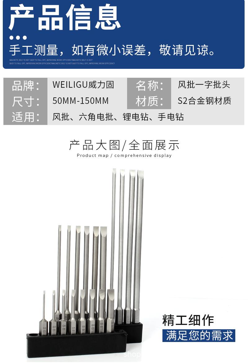 淘宝详情_09.jpg