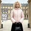 Chaqueta de Plumón Elástica Ligera para Mujer 2026, Ropa de Otoño e Invierno para Damas, Ropa Tallas Grandes para Mujer, Venta al por Mayor en Pinghu, Ligera
