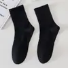 Meias masculinas finas de algodão puro para primavera e verão, esportivas desodorantes, unissex, longas e de comprimento médio, meias antibacterianas, respiráveis e absorventes de suor
