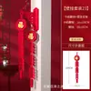 Pingente de Fogos de Artifício de Bênção de Ano Novo, Pingente de Decoração para Casa Nova, Mudança para uma Casa Nova, Alegria da Mudança, Arranjo de Decoração de Ano Novo e Festival da Primavera