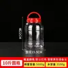 Frascos selladores de alimentos, botellas de plástico, botellas transparentes vacías, frascos grandes para pepinillos, cajas para almacenar granos y snacks, recipientes para salsa picante y pepinillos