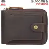 Cartera de Piel Genuina para Hombre, Cartera Corta Antirrobo RFID de Moda, Piel de Vaca de Primera Capa, Regalo de Negocios, Suministro de Amazon