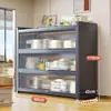 Nuevo Estante de Cocina de Pie Gabinete de Almacenamiento Multicapa Multifuncional Gabinete Lateral para Horno Microondas Gabinete de Almacenamiento para Bowls
